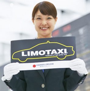 Major Car Dealerships and Airport Limos in Japan Begin Accepting Cryptocurrencies