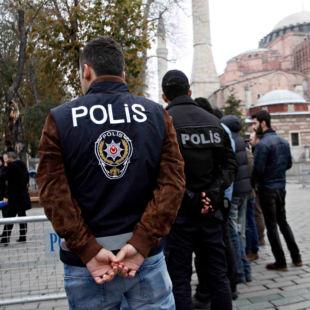 The Turkish police hold 11 suspects in the event of Bitcoin theft