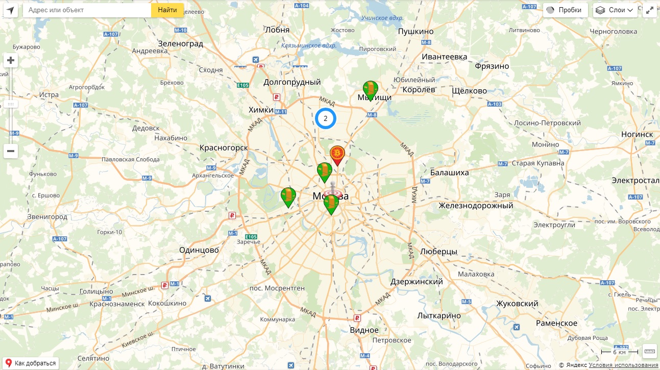 New Bitcoin ATM Tracker Site Launches in Russia