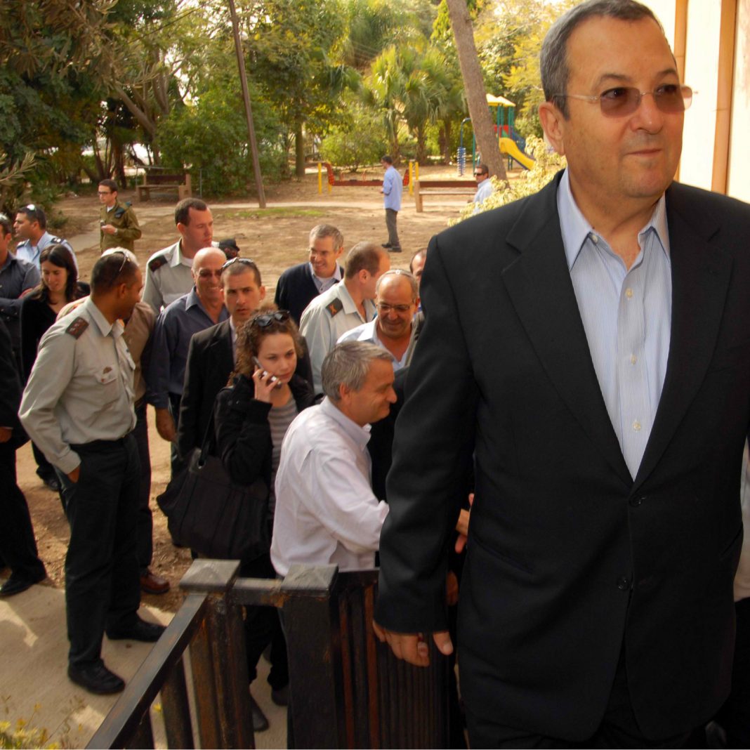Former Israeli Prime Minister Calls Cryptocurrencies a ‘Ponzi Scheme’