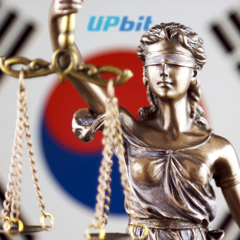 Officials at Top Korean Crypto Exchange Upbit Indicted for Fraud