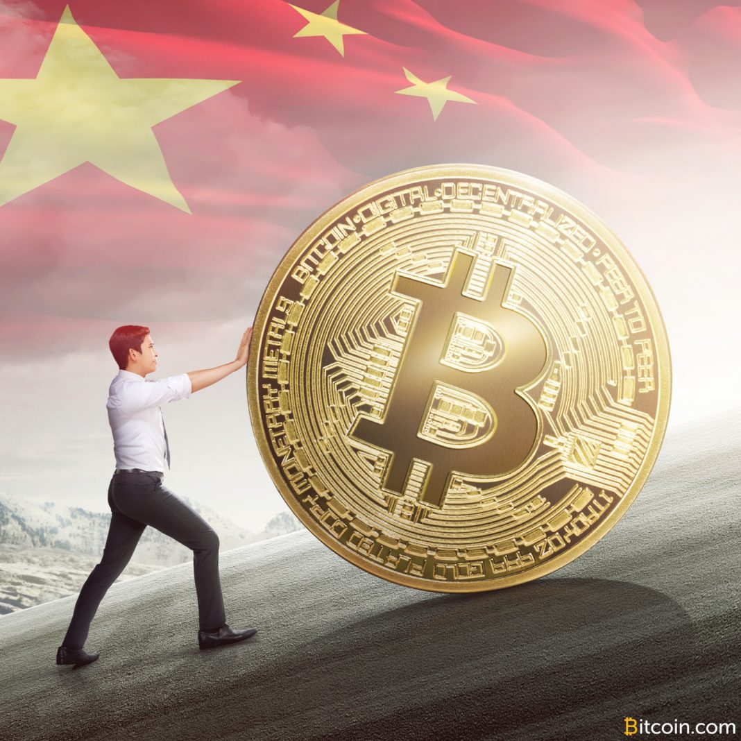 1 in 7 Chinese have invested in cryptocurrency 