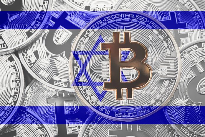 israel bitcoin tax