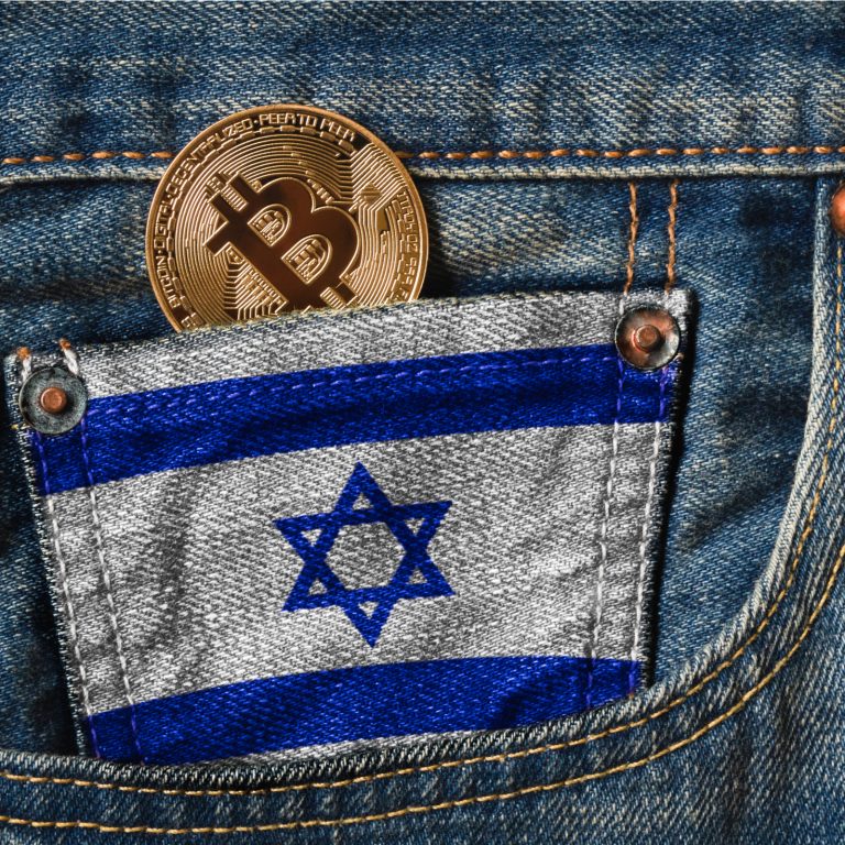 Israel Tax Authority Launches Offensive on Undisclosed Crypto Earnings