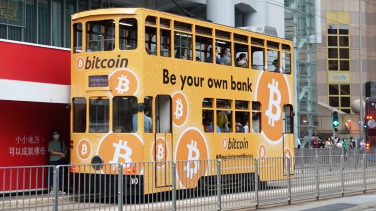 Huge 'Bitcoin Tram' Ad Campaign and 20 Billboards Cover Hong Kong's Financial District