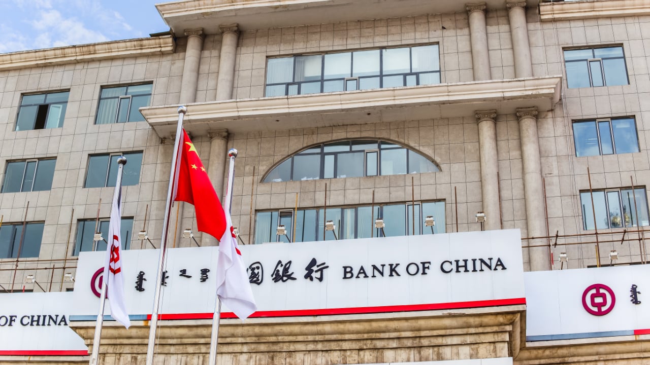 中国の大手銀行が顧客に金、貴金属の購入を禁止