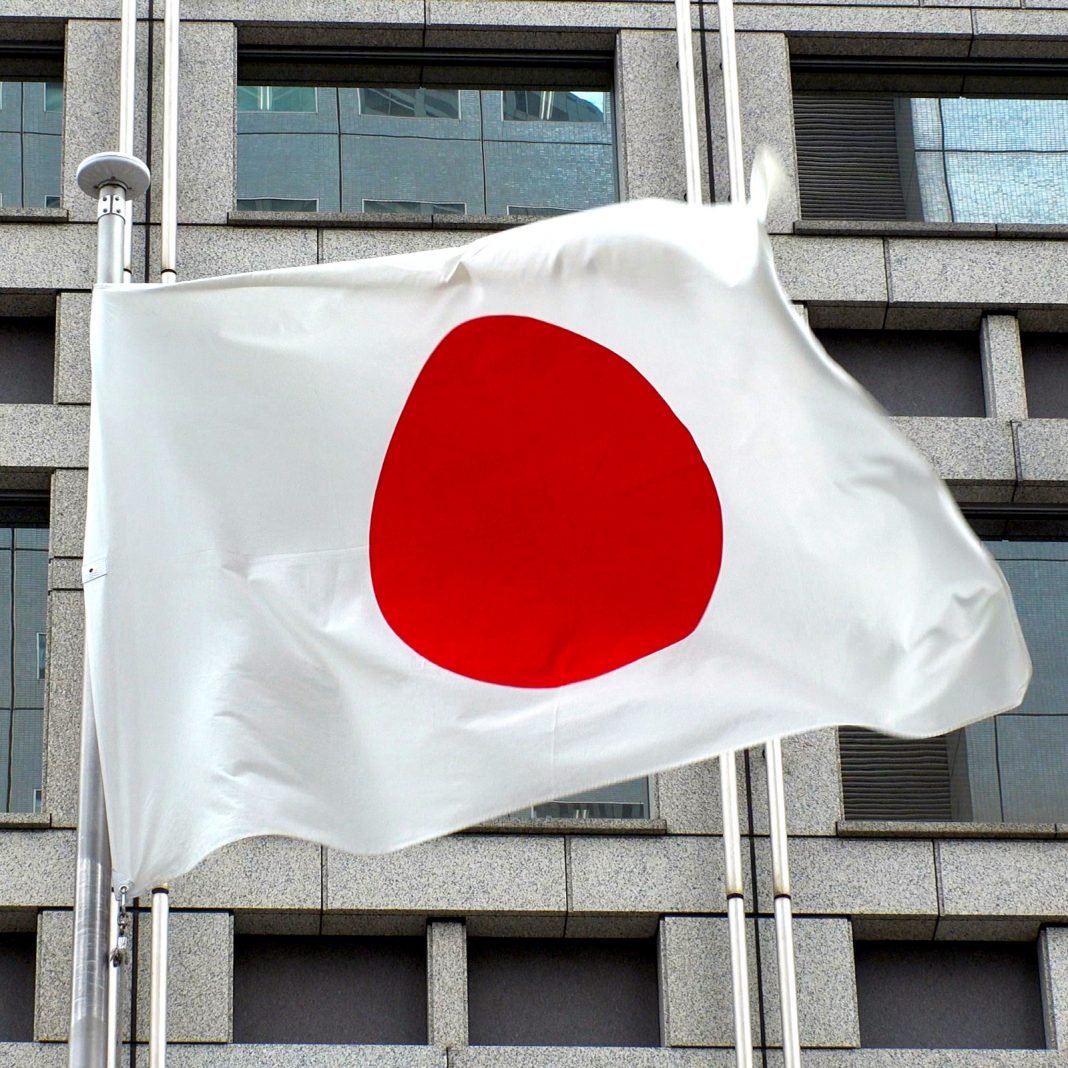 Japanese Regulator Clarifies Stance on Bitcoin ETFs and Derivatives