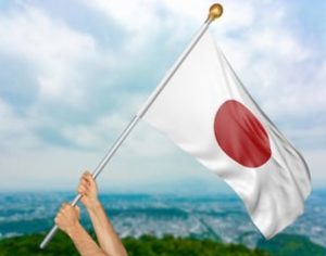 More Japanese Cryptocurrency Exchanges Sign up for Self-Regulation