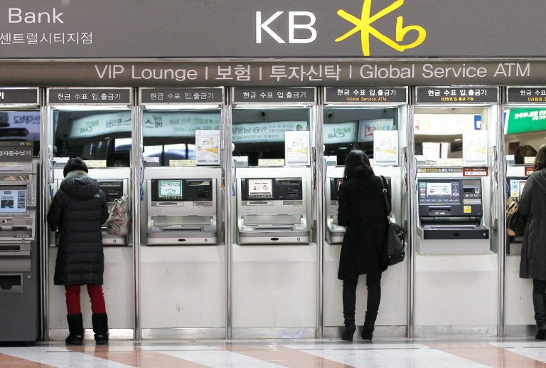  crypto services korean south government bank launch 