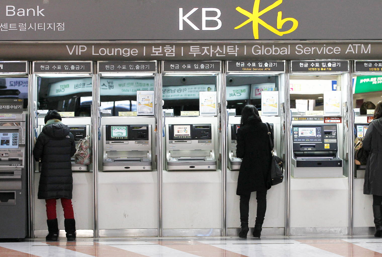Major South Korean Bank Prepares To Launch Crypto Services As Government Green Lights Regulation