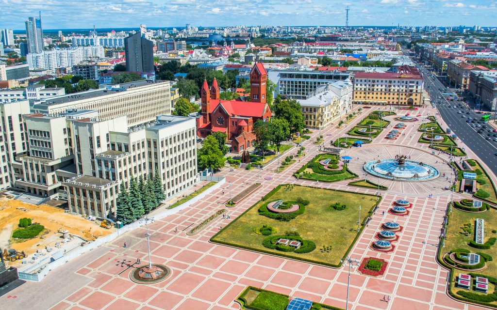 Belarus' Largest Commercial Bank May Establish a Cryptocurrency Exchange