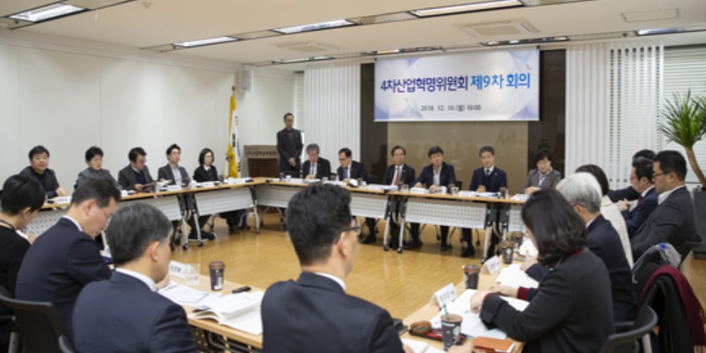 Korean Presidential Committee Pushes to Make Cryptocurrency Mainstream