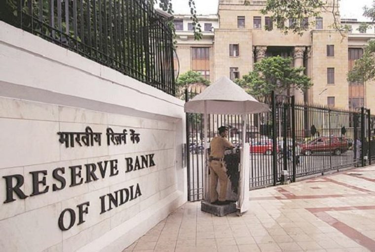 RBI Confirms Crypto Not Banned in India