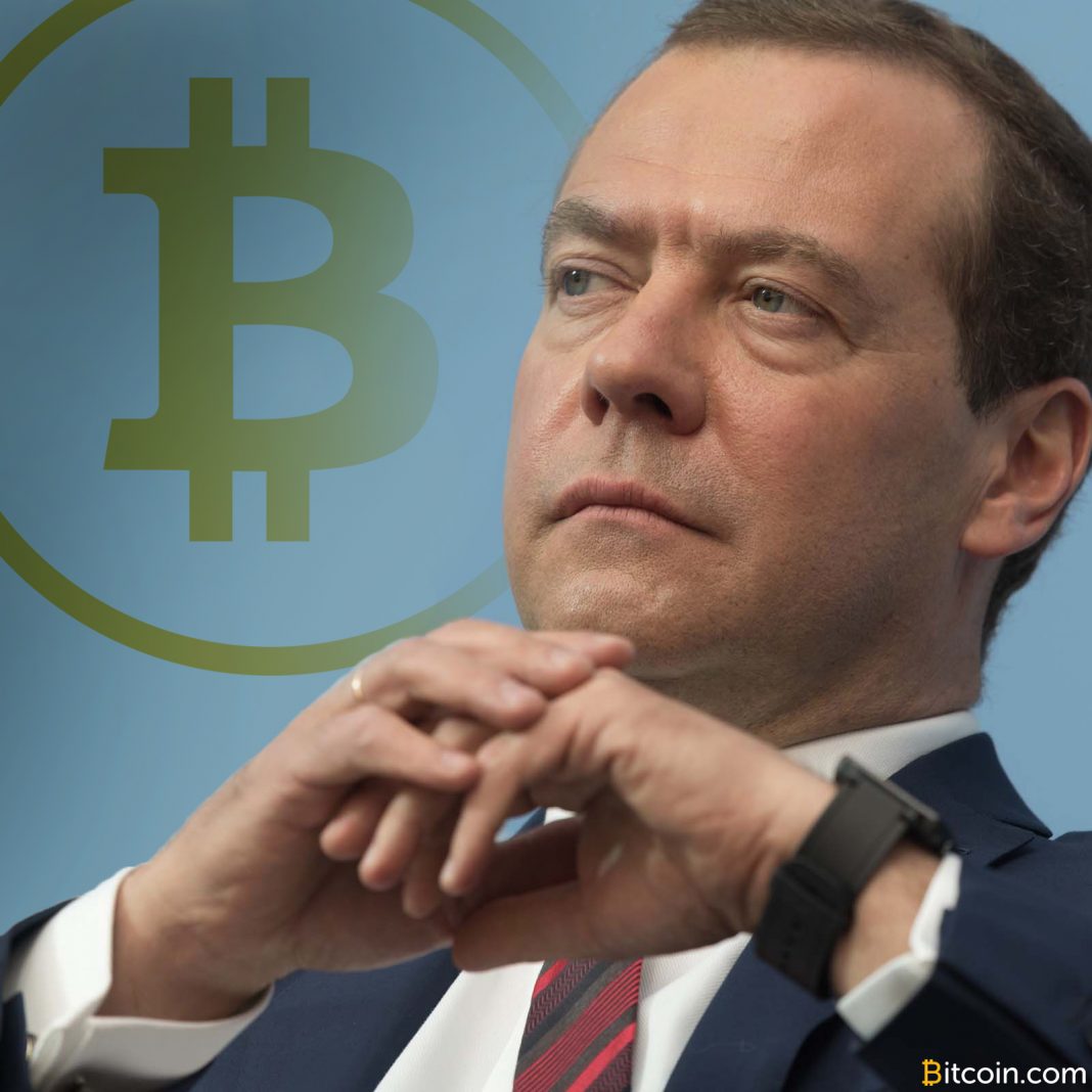 No Reason to ‘Bury’ Cryptocurrencies, Russian PM Medvedev Says