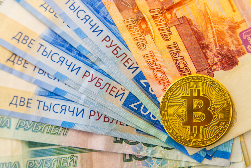 crypto exchange russia