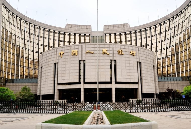84 patentes de moneda digital de PBOC muestran el alcance del yuan digital de China