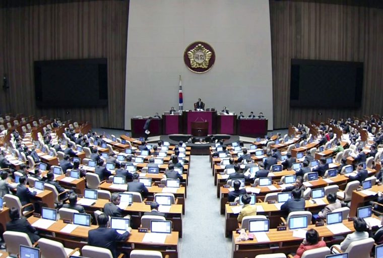 Corea del Sur aprueba proyecto de ley para regular la criptomoneda en línea con los estándares del GAFI