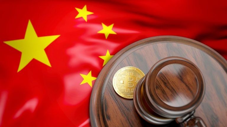  bitcoin law chinese case court asset protected 