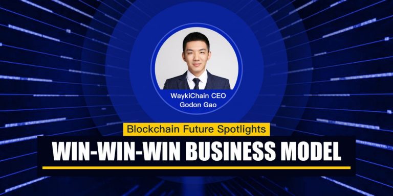WaykiChain CEO Gordon Gao Building a Win-Win Public Blockchain