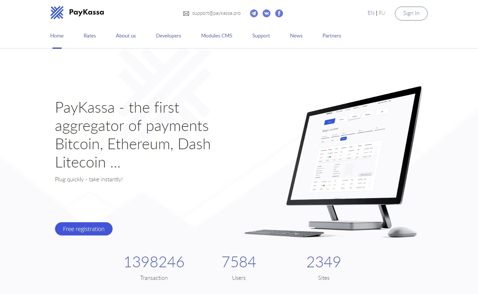 PR: PayKassa.pro Launches Multifunctional Payment Aggregator