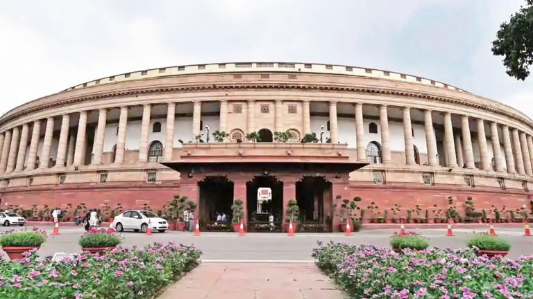 Indian Parliament to Consider Bill That Creates Digital Rupee While Banning C...
