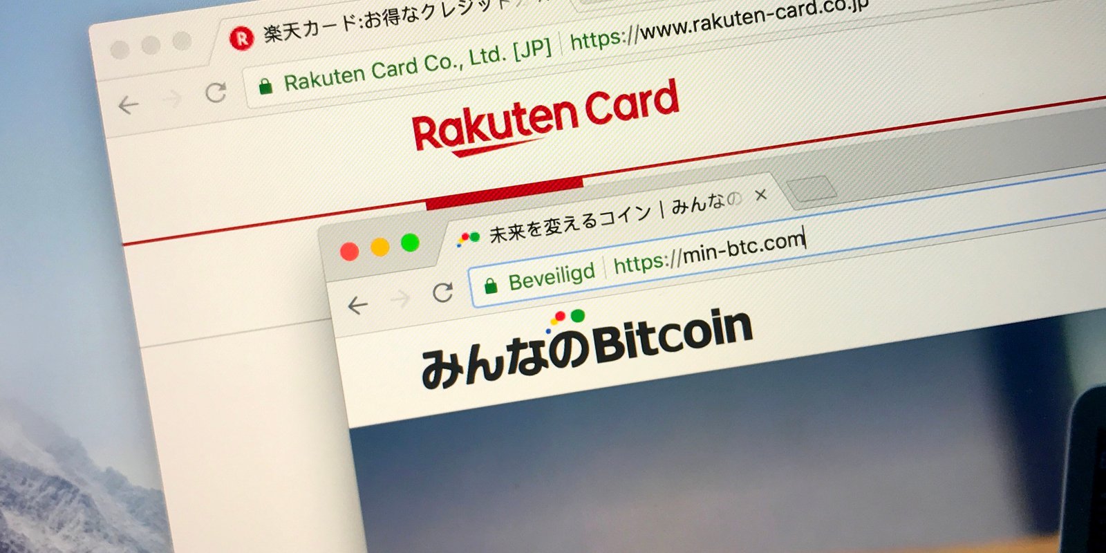 Monex ofrece recompensas criptográficas a los accionistas que promueven la adopción japonesa "width =" 1600 "height =" 800 "srcset =" https://news.bitcoin.com/wp-content/uploads/2019/09/shutterstock_1168775560.jpg 1600w, https: //news.bitcoin.com/wp-content/uploads/2019/09/shutterstock_1168775560-300x150.jpg 300w, https://news.bitcoin.com/wp-content/uploads/2019/09/shutterstock_1168775560-768x384.jpg 768w, https://news.bitcoin.com/wp-content/uploads/2019/09/shutterstock_1168775560-1024x512.jpg 1024w, https://news.bitcoin.com/wp-content/uploads/2019/09/shutterstock_1168775560 -696x348.jpg 696w, https://news.bitcoin.com/wp-content/uploads/2019/09/shutterstock_1168775560-1392x696.jpg 1392w, https://news.bitcoin.com/wp-content/uploads/2019 /09/shutterstock_1168775560-1068x534.jpg 1068w, https://news.bitcoin.com/wp-content/uploads/2019/09/shutterstock_1168775560-840x420.jpg 840w "tamaños =" (ancho máximo: 1600px) 100vw, 1600px