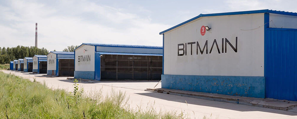 Mining Giant Bitmain Confidentially Files for U.S.-Based IPO