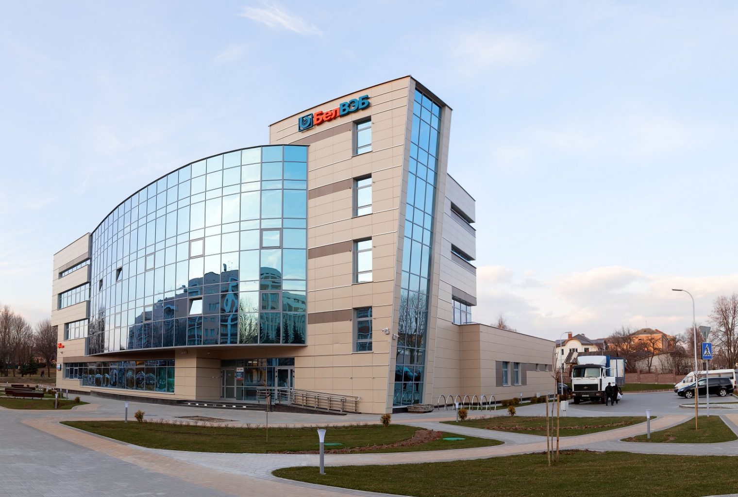 El Banco Bielorruso se pone en marcha para dar servicio a los inversores de cifrado