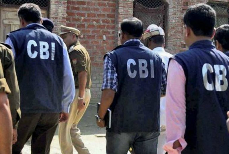  bank india fraud 190 raided crackdown indian 