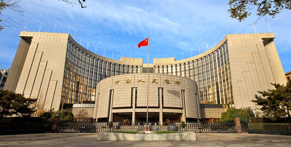 Holders of the Digital Yuan Will Not Be Paid Interest