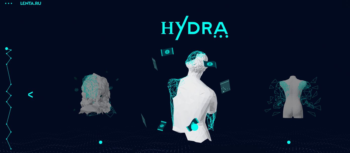 Hydra биткоин tor browser bundle windows phone hydraruzxpnew4af