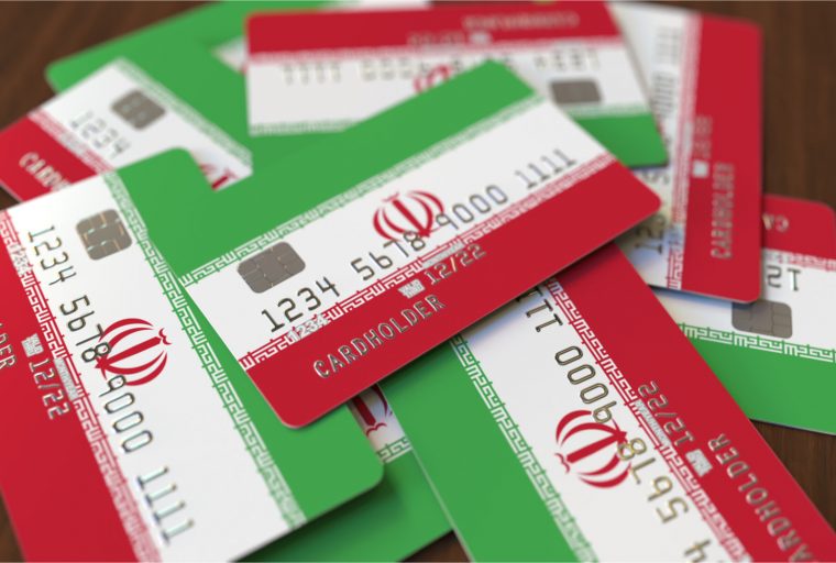 15 Million Debit Cards Exposed as Iranian Banks Fall Victim to Cyber Warfare