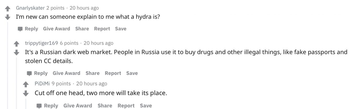 Hydra เว็บตลาดมืดสัญชาติรัสเซีย ระดมทุนผ่าน ICO $146 ล้านดอลลาร์ 16 ธันวาคมนี้