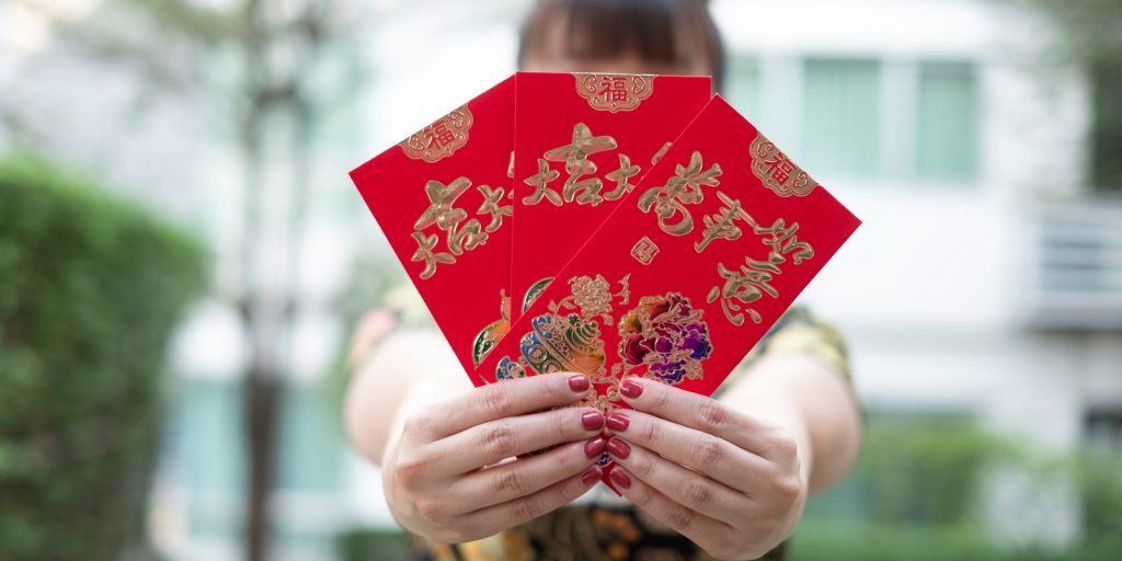 Gift Bitcoin Cash for Chinese New Year With a Limited Edition Red Envelope Paper Wallet From Bitcoin.com