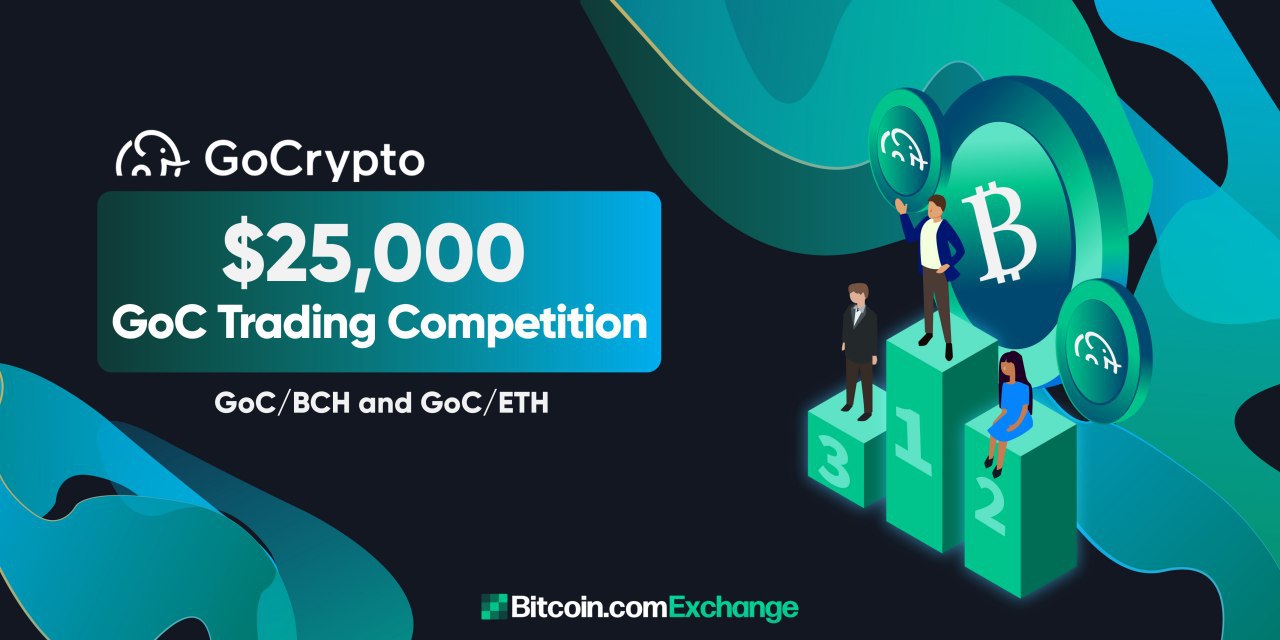 Can exchange. Traders Competition.