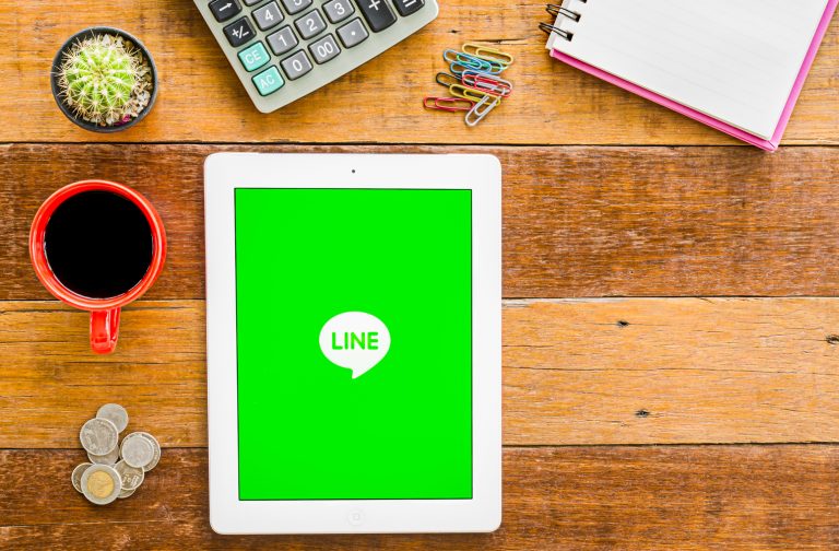 Line's Digital Currency Link to Be Available in Japan as Early as April 2020