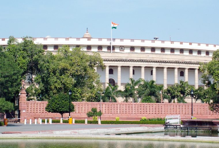 El gobierno indio revela la inspección de las empresas de Bitcoin e informa al Parlamento de los resultados