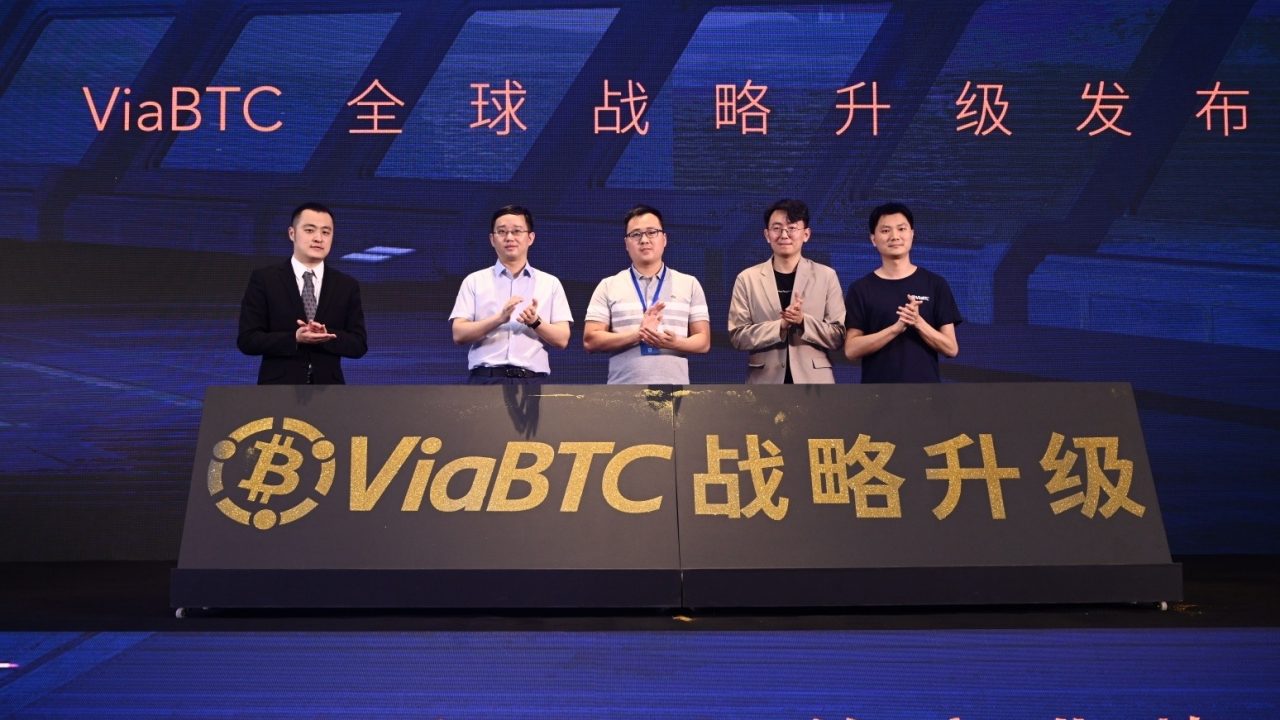 ViaBTC Group Announces Strategic Upgrade to Advance Innovation and Improve Customer Experience