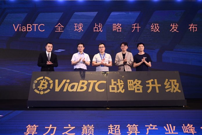 ViaBTC Group Announces Strategic Upgrade to Advance Innovation and Improve Customer Experience