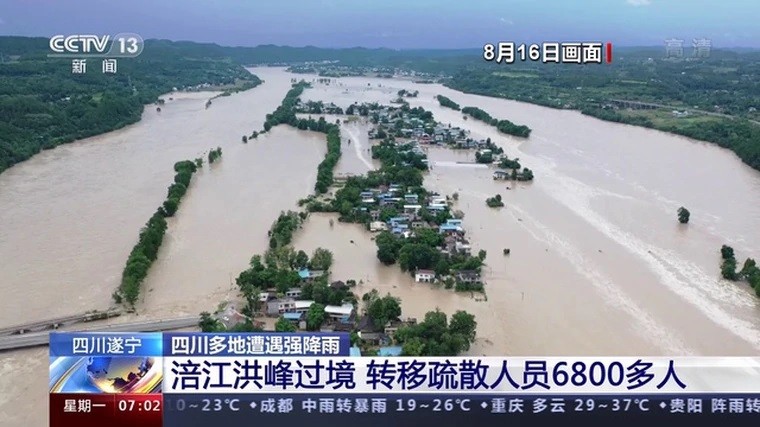 四川省での過剰な洪水は中国のビットコイン採掘者に20％のハッシュレート損失を引き起こす