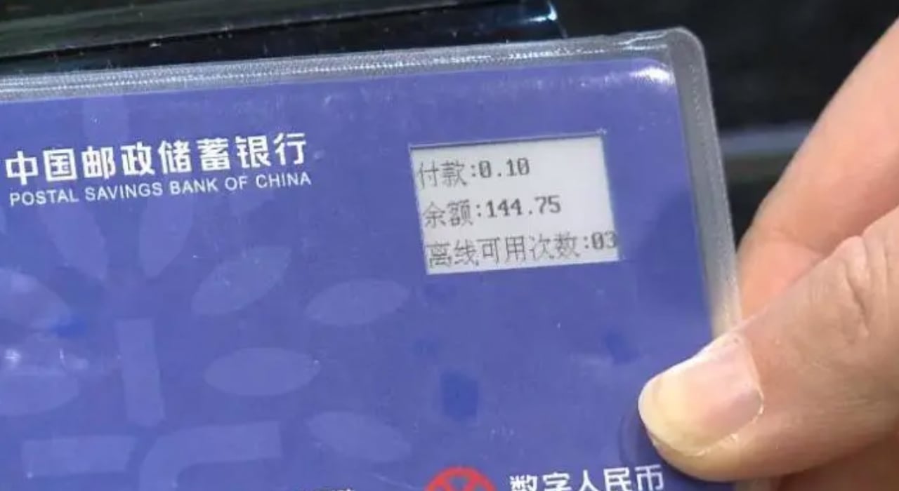 China Launches Digital Yuan 'Hard Wallet' Card Pilot Program