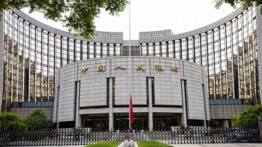 Digital Yuan Won't Be Fully Anonymous but Offers 'Controllable' Privacy Protection, Says Official