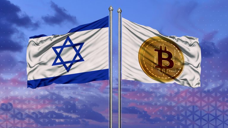 Major Israeli Investment House Invested 0 Million in the Grayscale Bitcoin Trust Fund in December 2020