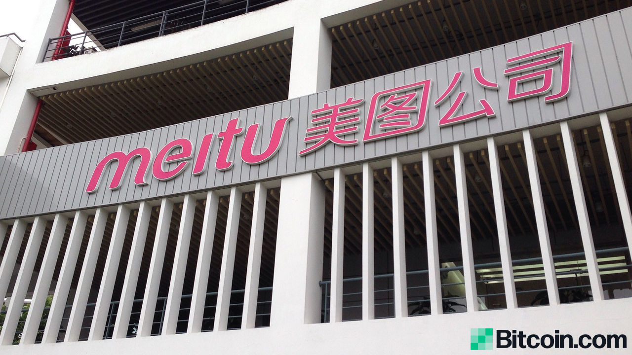 La empresa de tecnología china Meitu compra 175 Bitcoin, el Tesoro ahora tiene un valor de $ 100 millones en BTC y ETH