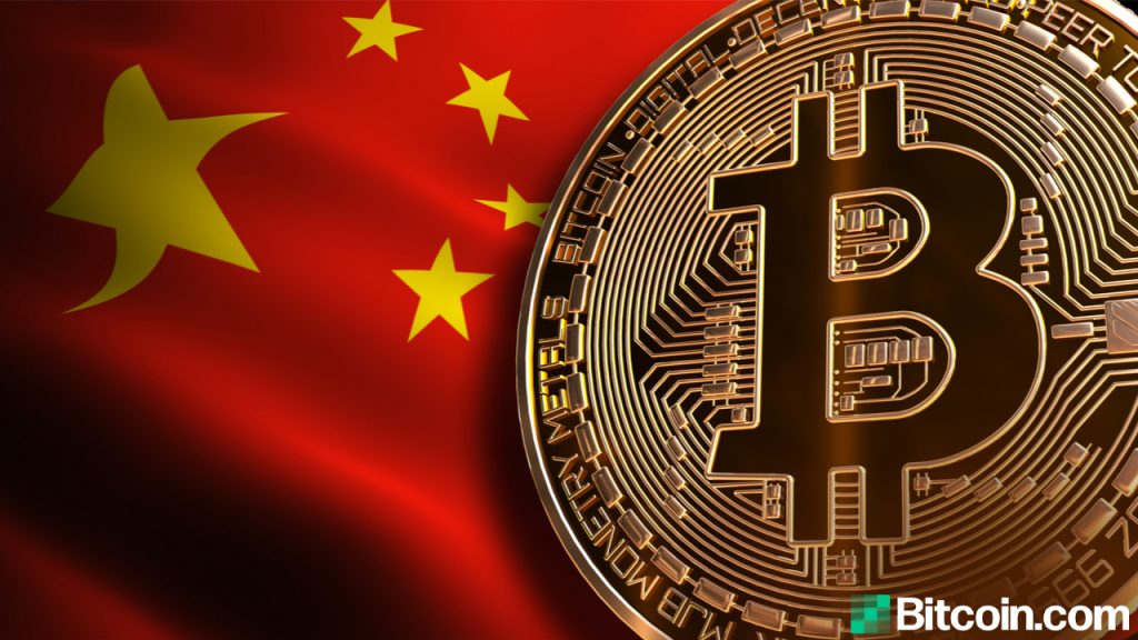 chinese government buying bitcoin