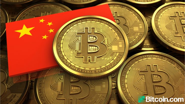 Bitcoin Mining Operations Btc.top and Hashcow Cease Offering Services in China - Regulation ...