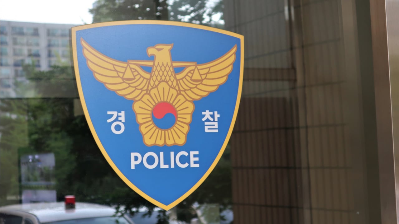 South Korean Police Officers Banned From Buying Cryptocurrency