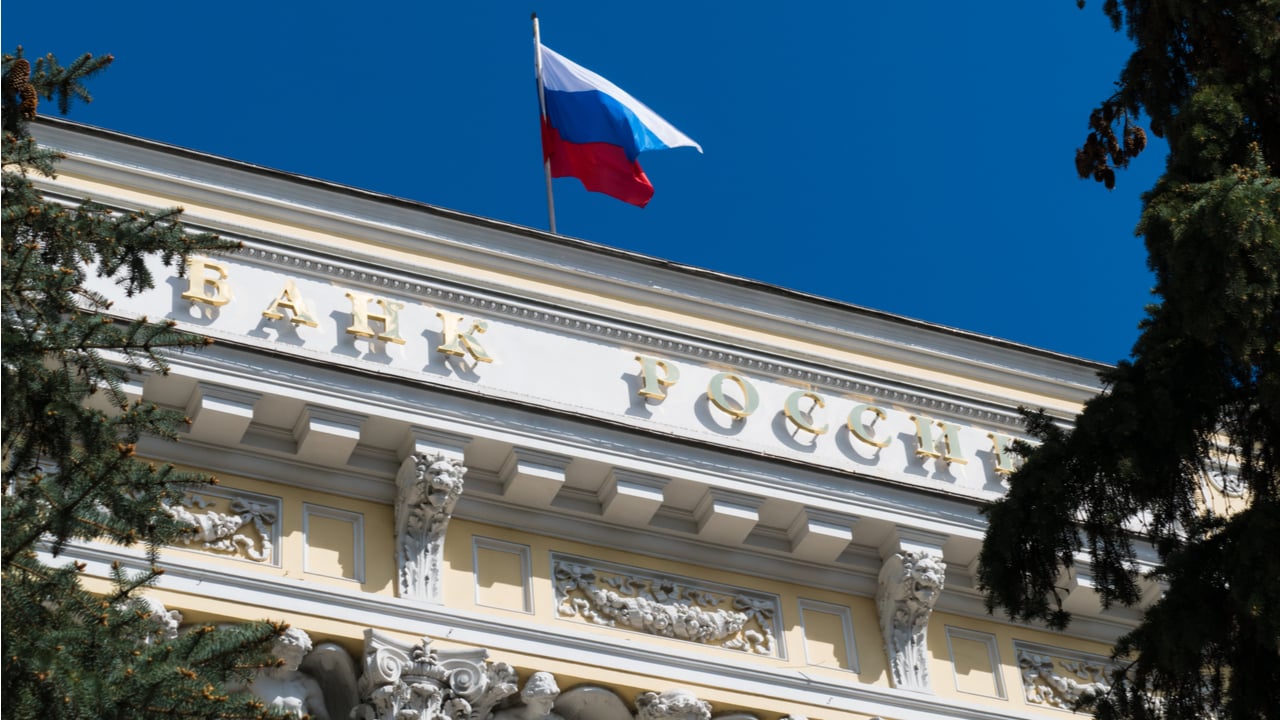 ロシア中央銀行が年末までにデジタルルーブルプロトタイプを発表