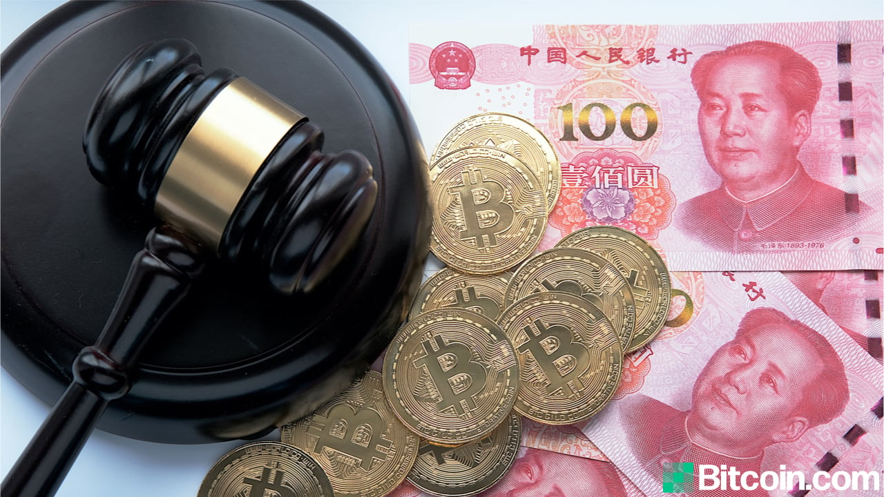 Sichuan Energy Officials Plan to Meet in June to Discuss Bitcoin Mining Implications thumbnail