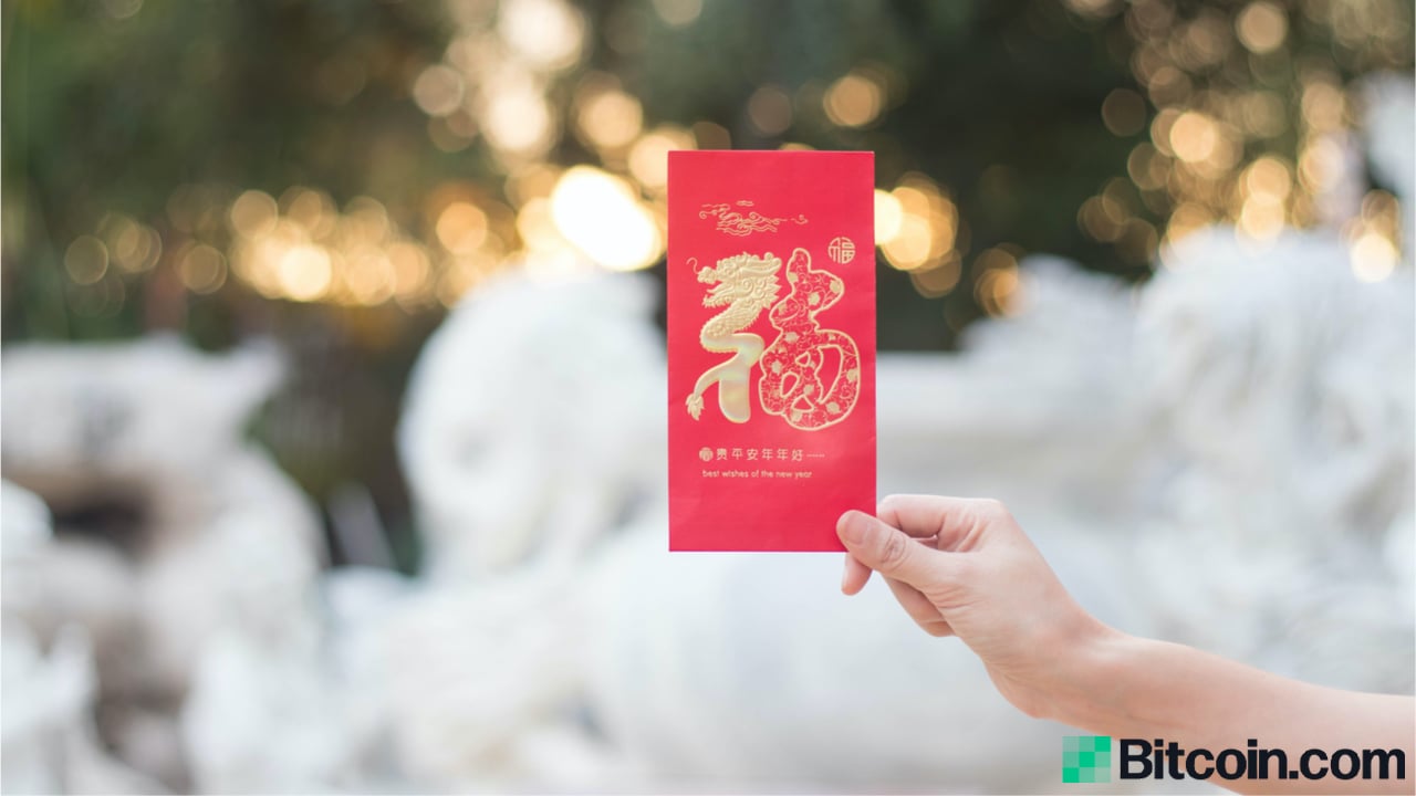Beijing to Disperse  Million in Digital Yuan in a Red Envelope Lottery – Bitcoin News